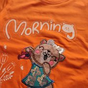 تیشرت شلوارک Good Morning