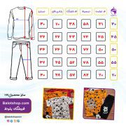تیشرت شلوارک خرسی