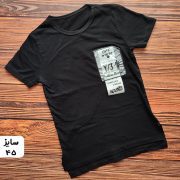 تیشرت تک مشکی ساده