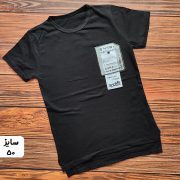 تیشرت تک مشکی ساده