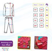 تیشرت تک پروانه