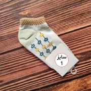 جوراب مچی گل و بوته