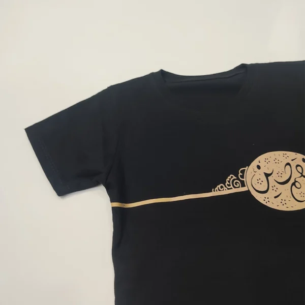 شلوارک دخترانه و پسرانه محرمی 8