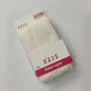 شلواری شیری طرح برجسته 7