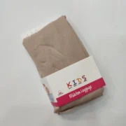 شلواری کرم طرح ساده 4